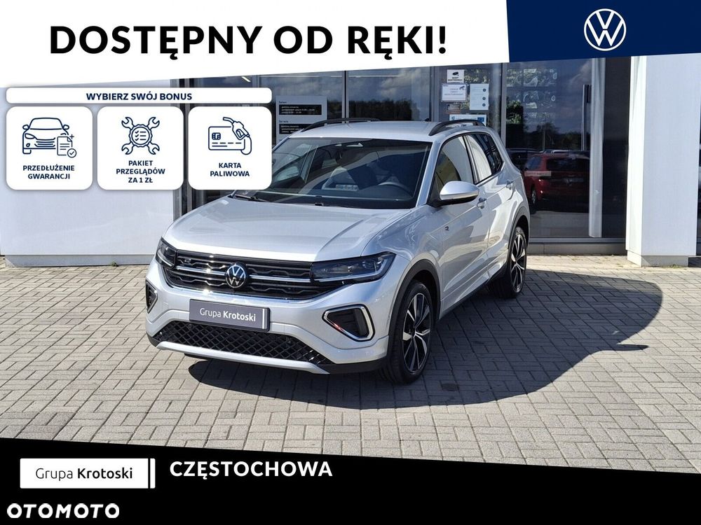 Volkswagen T-Cross 1.5 TSI ACT R-Line Plus DSG - 2