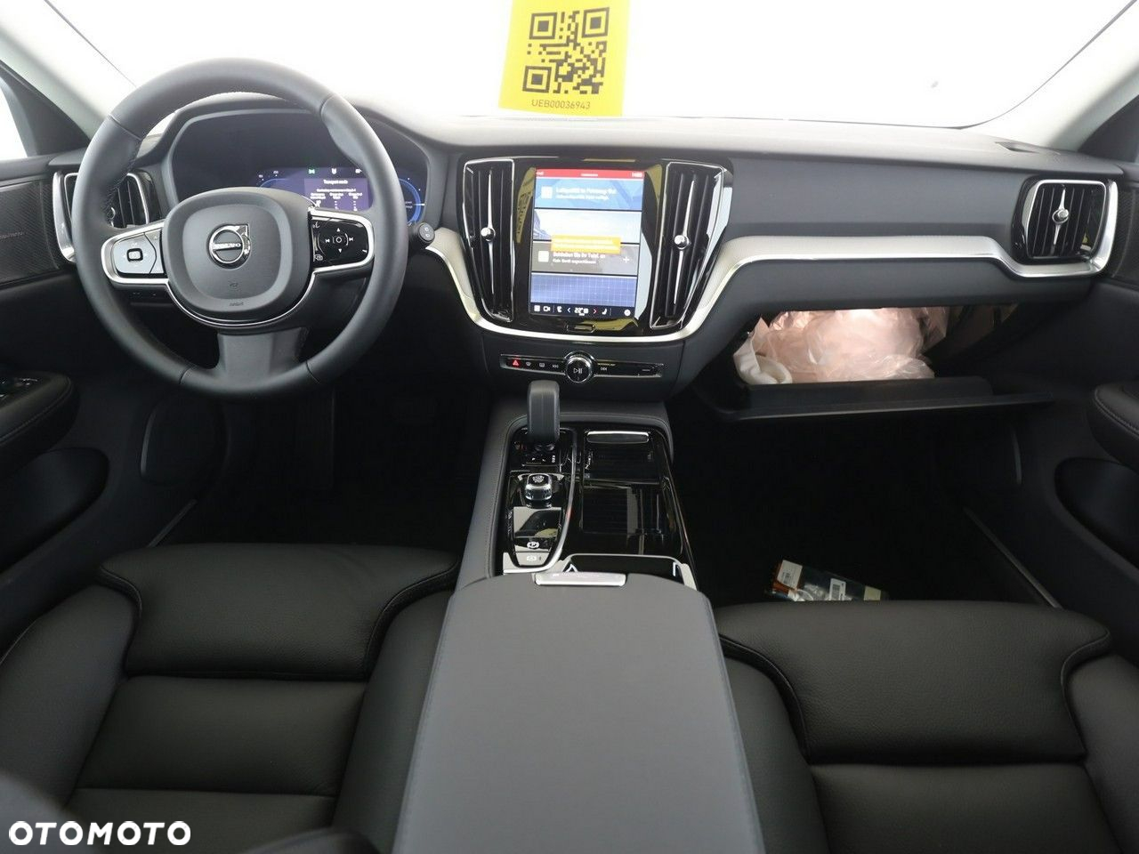 Volvo V60 - 6