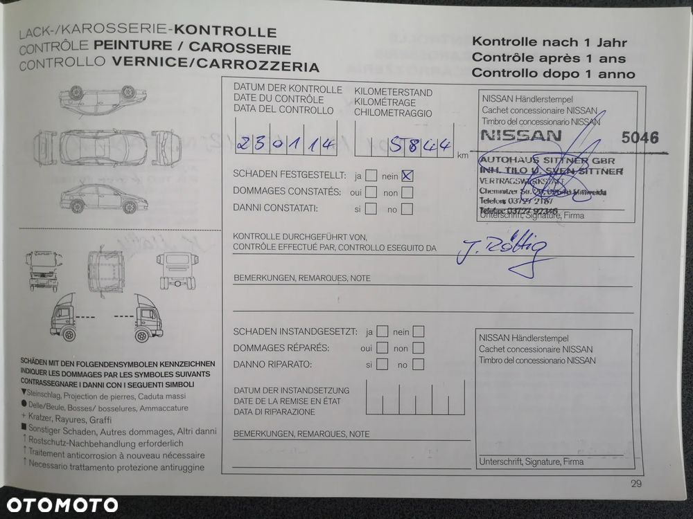 Nissan Micra 1.2 Acenta EU6 - 12