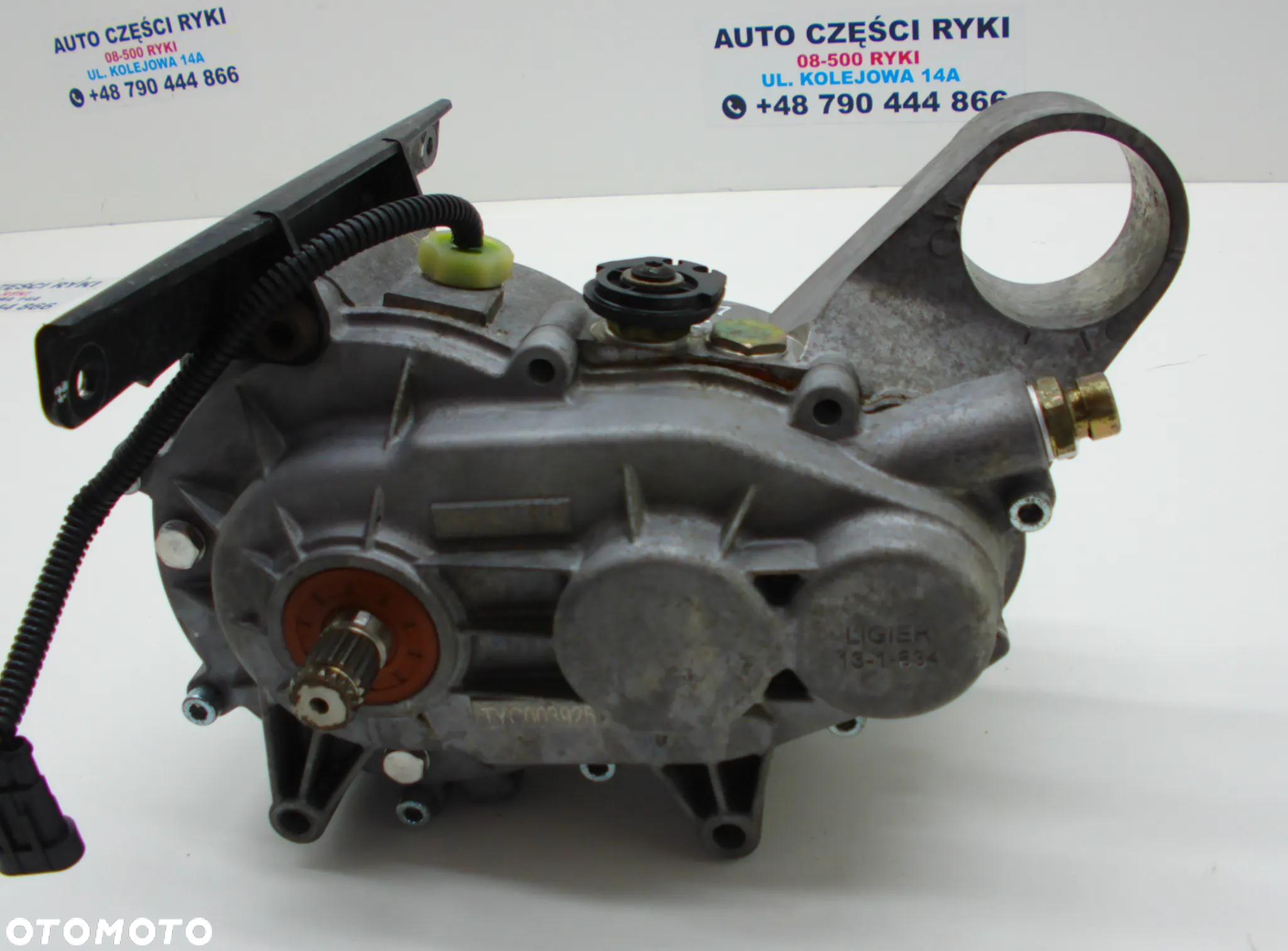 Ligier JS50 Skrzynia Biegów 2013 - 4