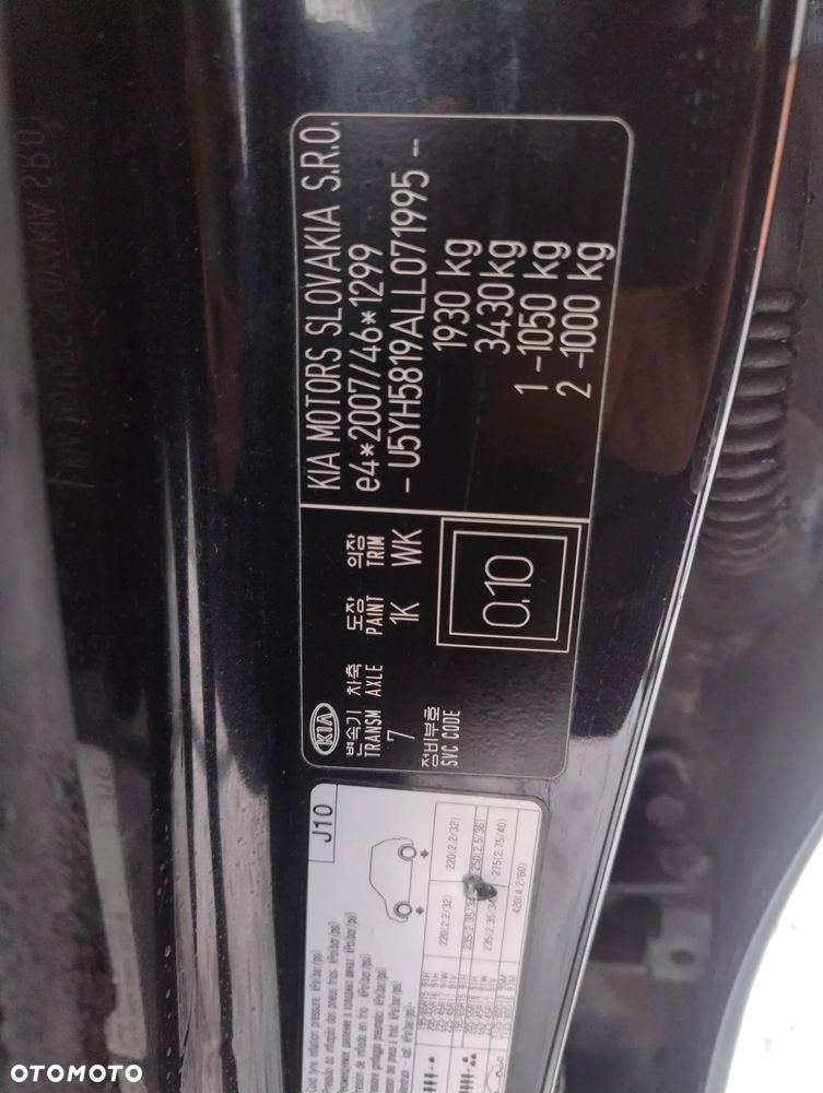 Kia Ceed 1.6 CRDi mHEV L Business Line - 39