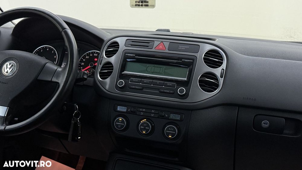 Volkswagen Tiguan - 14