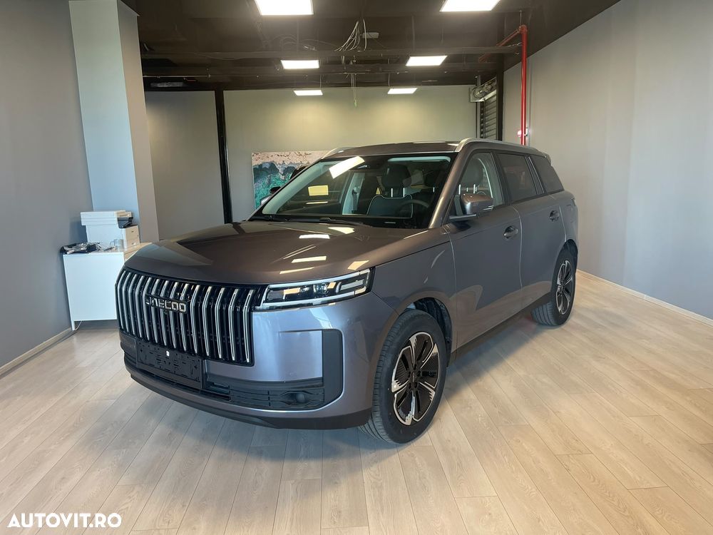 Jaecoo 5 SHS-H Exclusive - 2