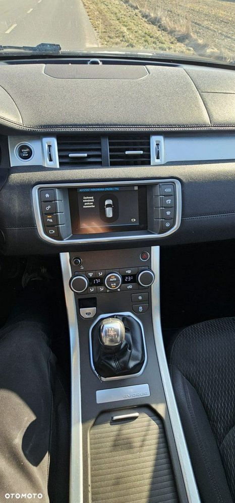 Land Rover Range Rover Evoque - 14