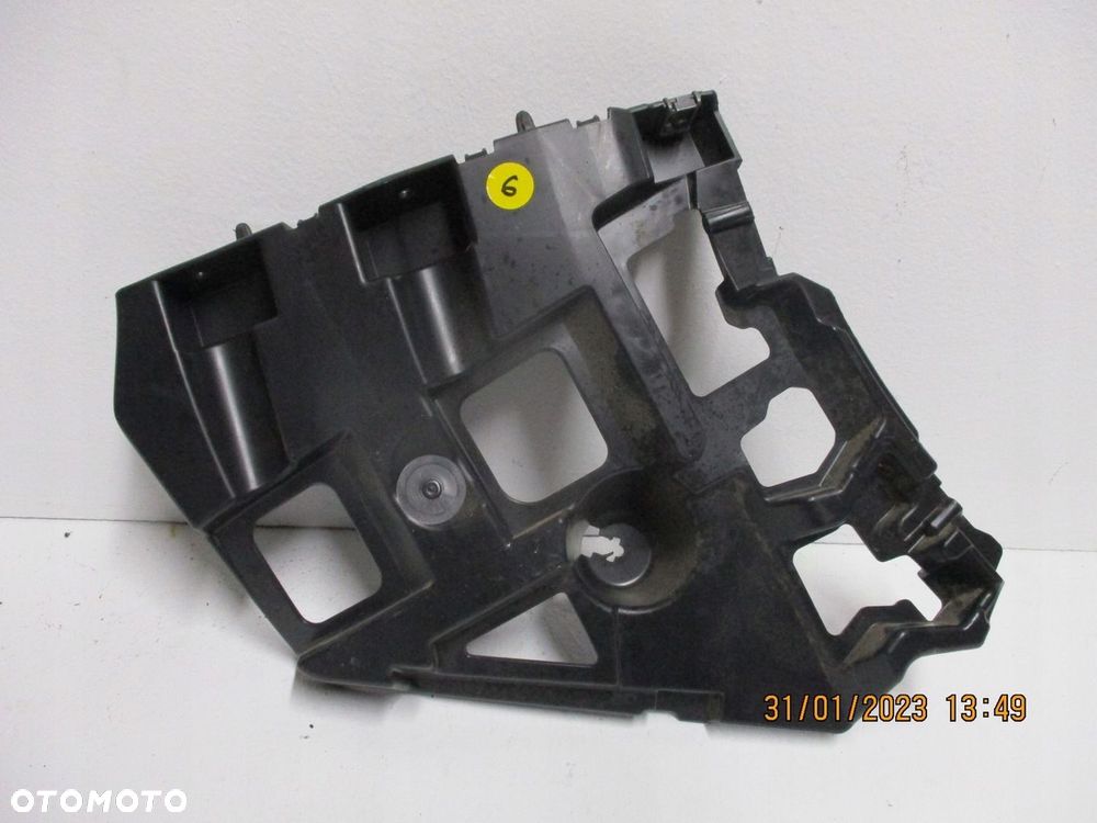 Ślizg zderzaka CITROEN C4 20R 9830714280 PRAWY - 1