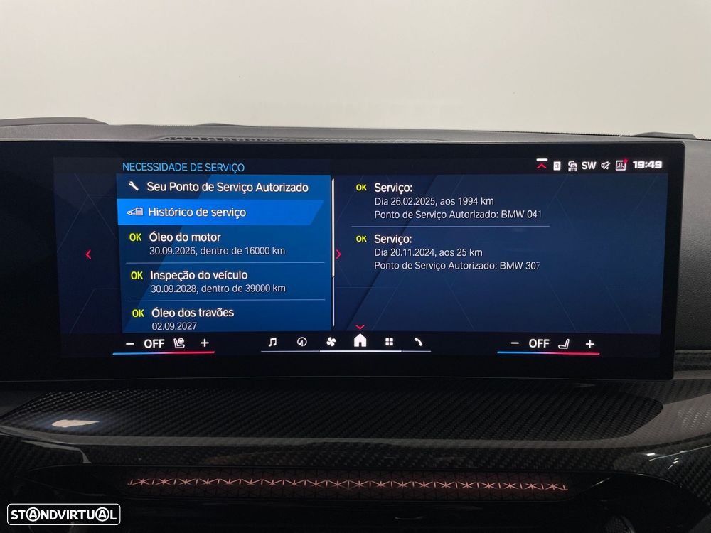 BMW M2 Standard - 45