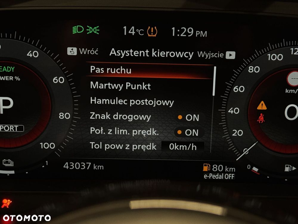 Nissan Qashqai 1.5 e-POWER N-Connecta - 19