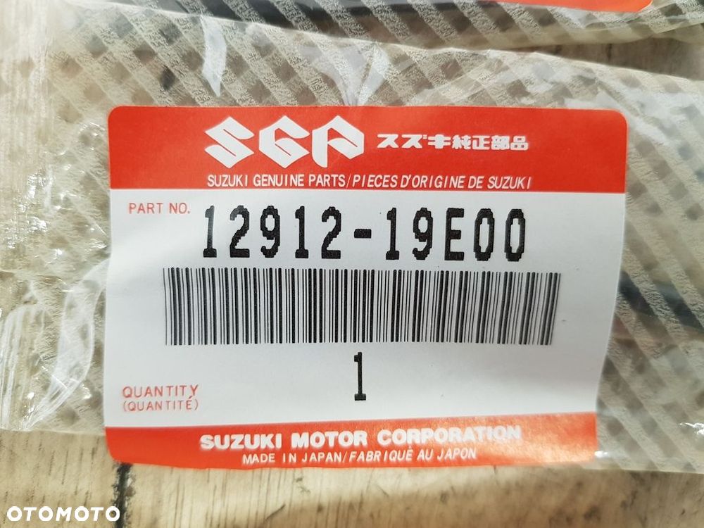 Zawór wydechowy Suzuki GSX 600F 92-97  12912-19E00 - 7