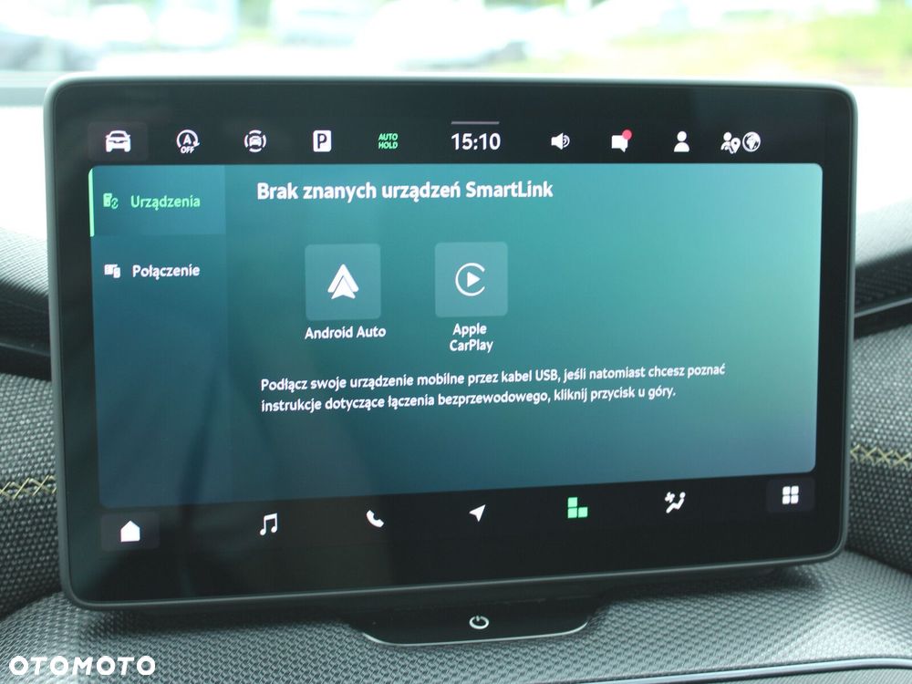 Skoda Kodiaq - 34