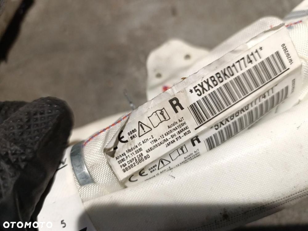 PEUGEOT 2008 II KURTYNA PRAWA 9838258680 - 3