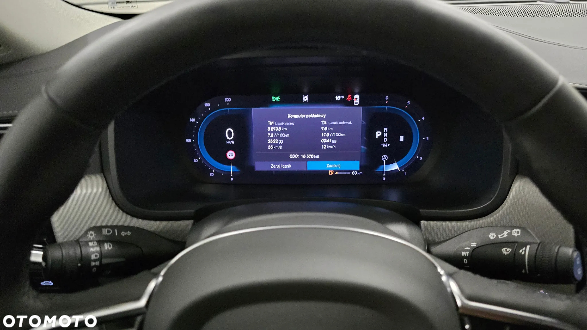 Volvo V90 B4 D Plus Dark - 23