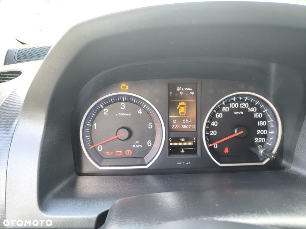 Honda CR-V - 3