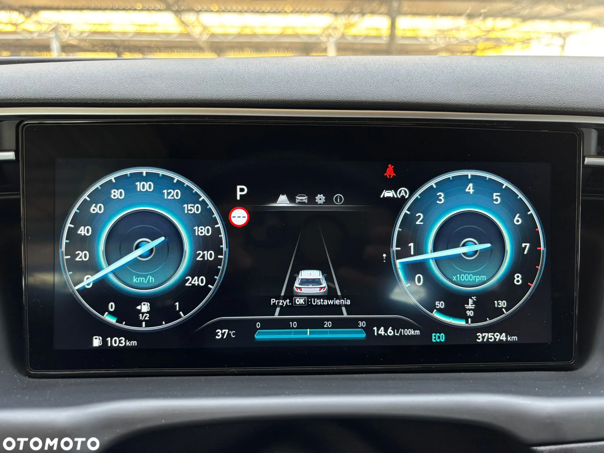 Hyundai Tucson - 31