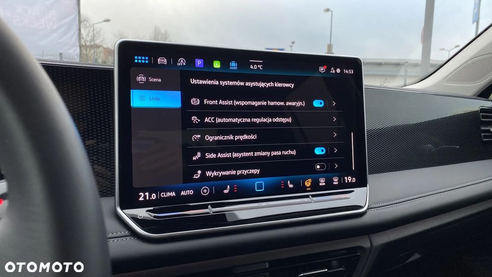 Volkswagen Tiguan - 15