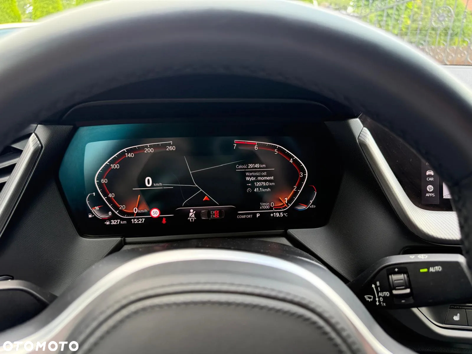BMW Seria 2 218i - 7