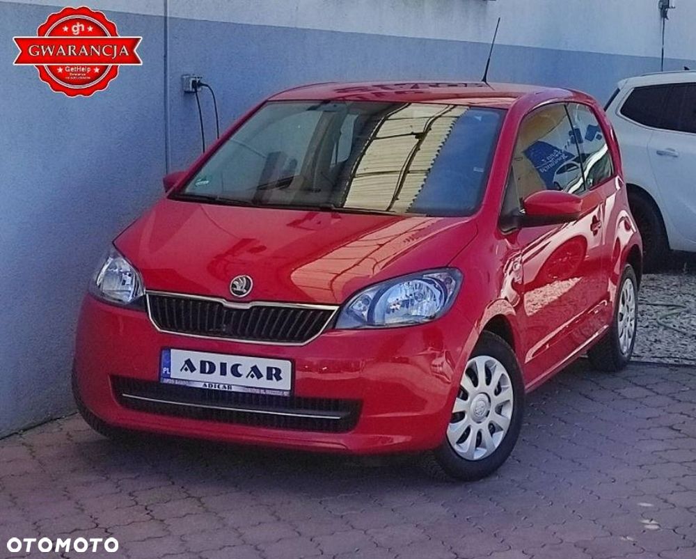 Skoda Citigo - 1