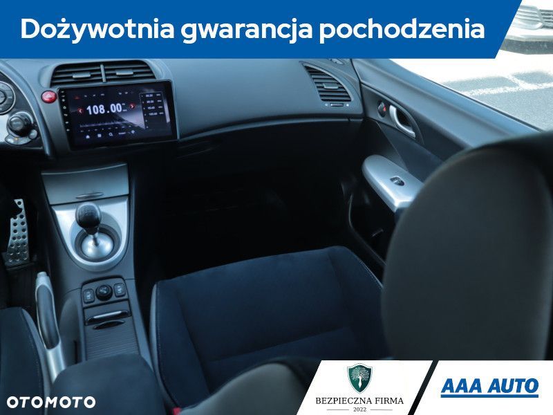 Honda Civic - 10