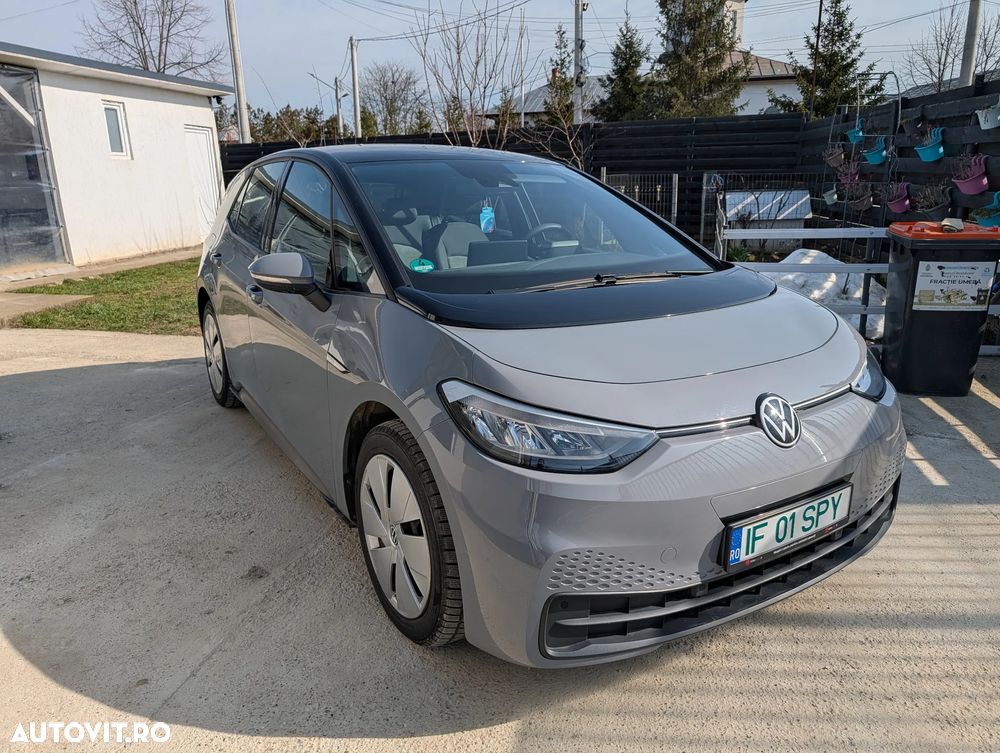 Volkswagen ID.3 Performance Upgrade Pure Style - 2