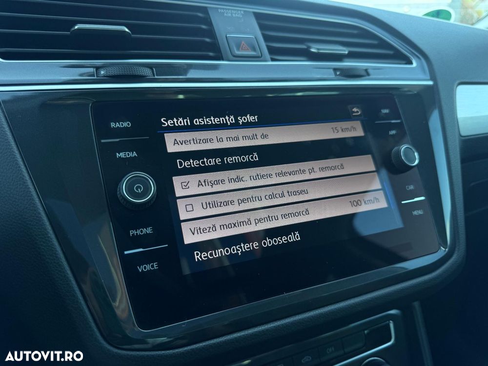 Volkswagen Tiguan - 27