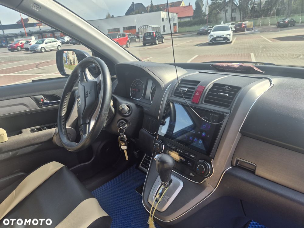 Honda CR-V 2.0i-VTEC Automatik Executive 50 Jahre Edition - 15