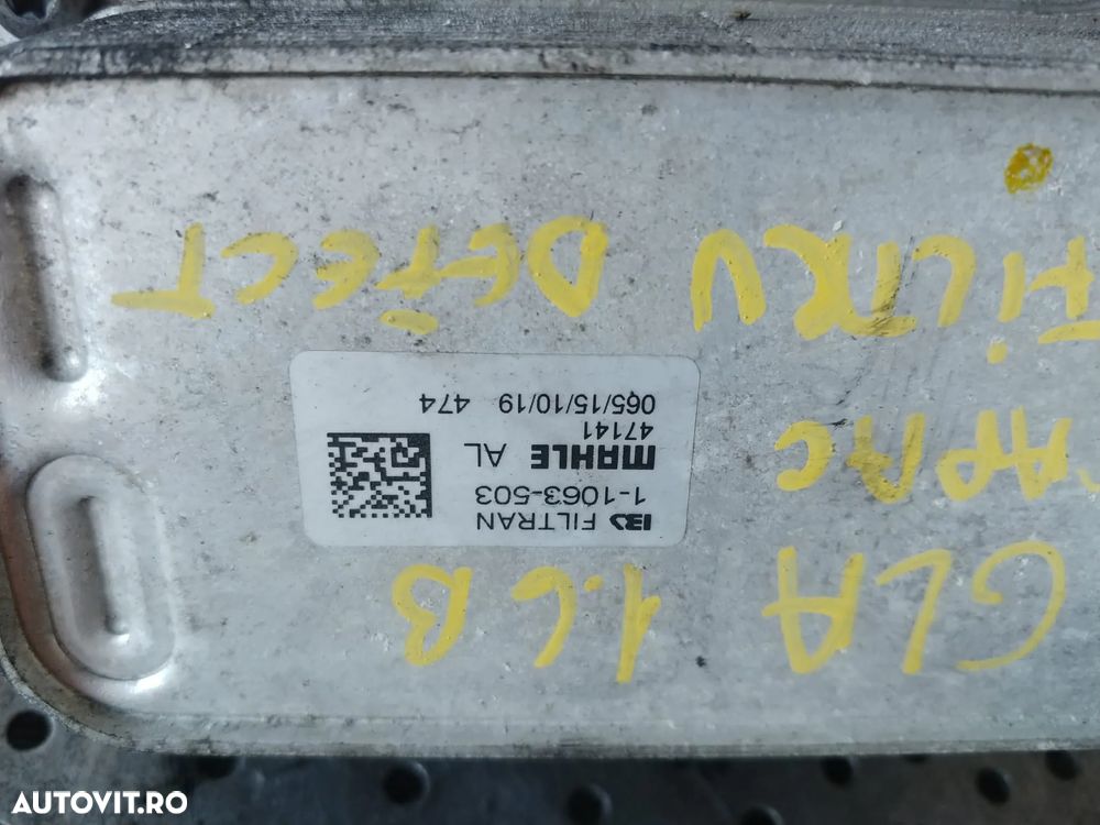 racitor ulei cutie 1.6b cla x117  mercedes a-class w176 b-class w246  gla  1-1063-503 - 3