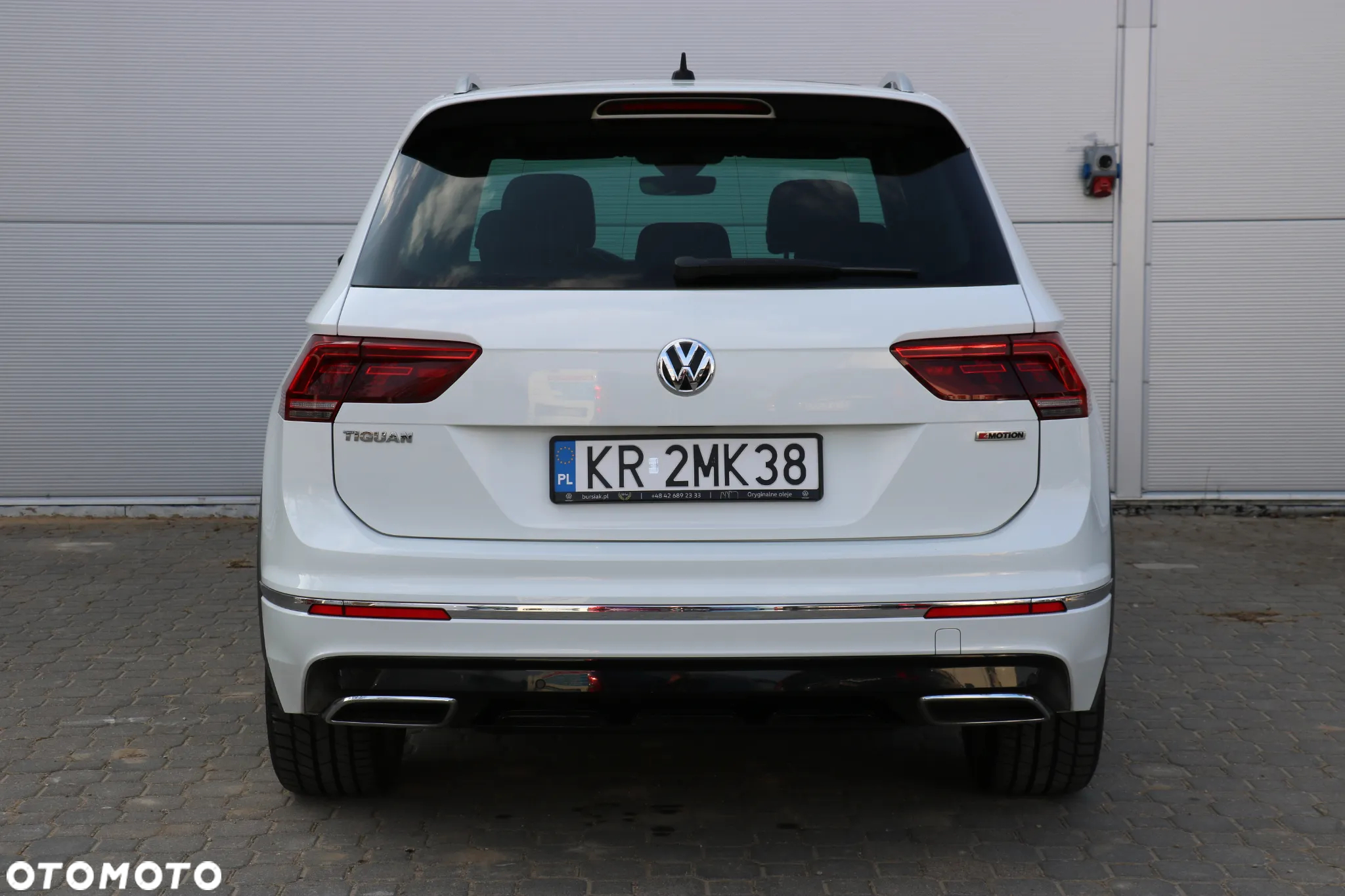 Volkswagen Tiguan - 7