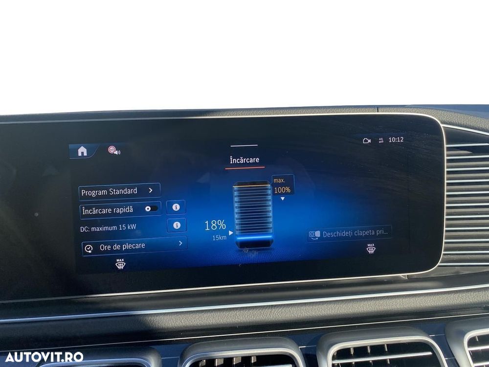 Mercedes-Benz GLE AMG 53 PHEV - 15