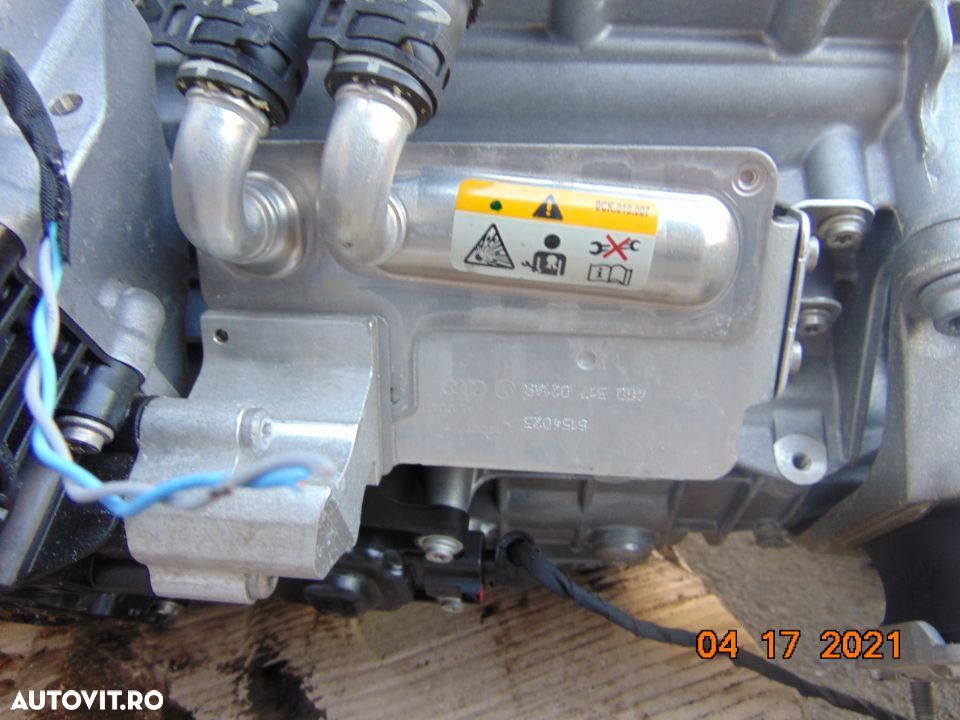 Termoflot racire cutie Viteze Audi a6 4k C8 2.0 Audi a4 A5 A7 Q3 Q5 racitor cutie viteze automata - 1