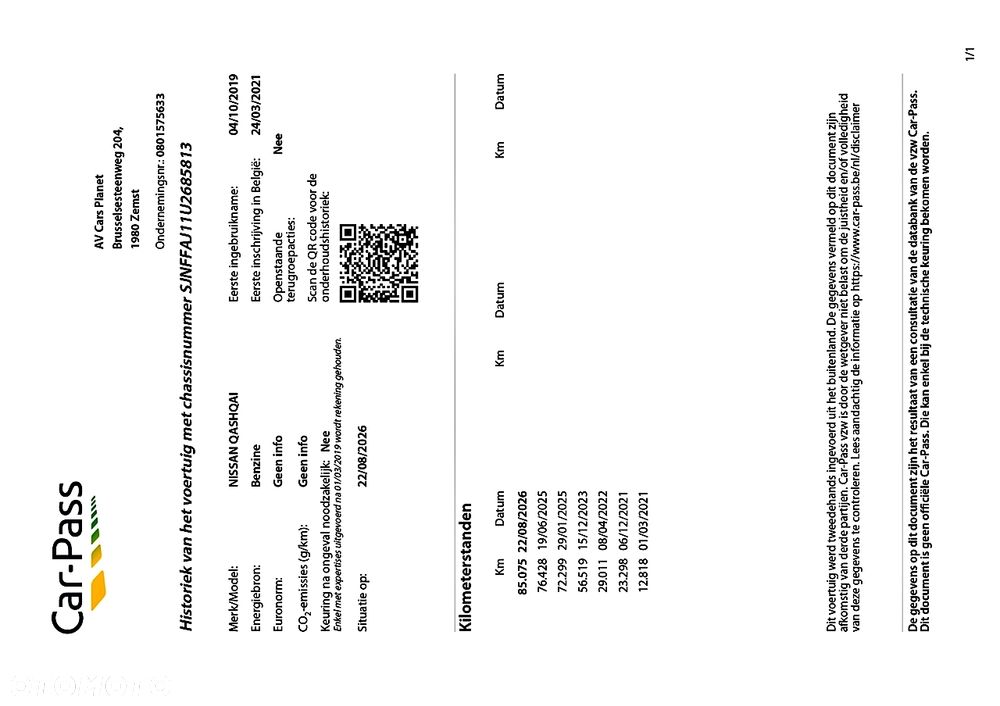 Nissan Qashqai 1.3 DIG-T N-WAY - 36