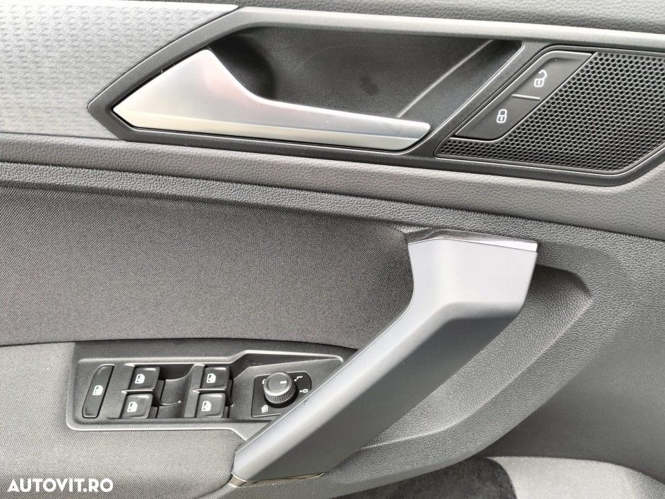 Volkswagen Tiguan - 16