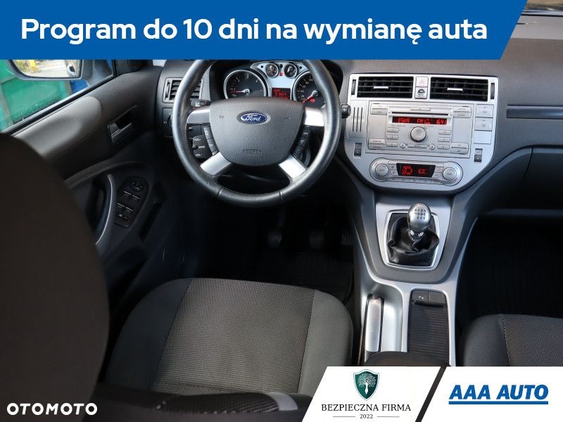 Ford Kuga - 8