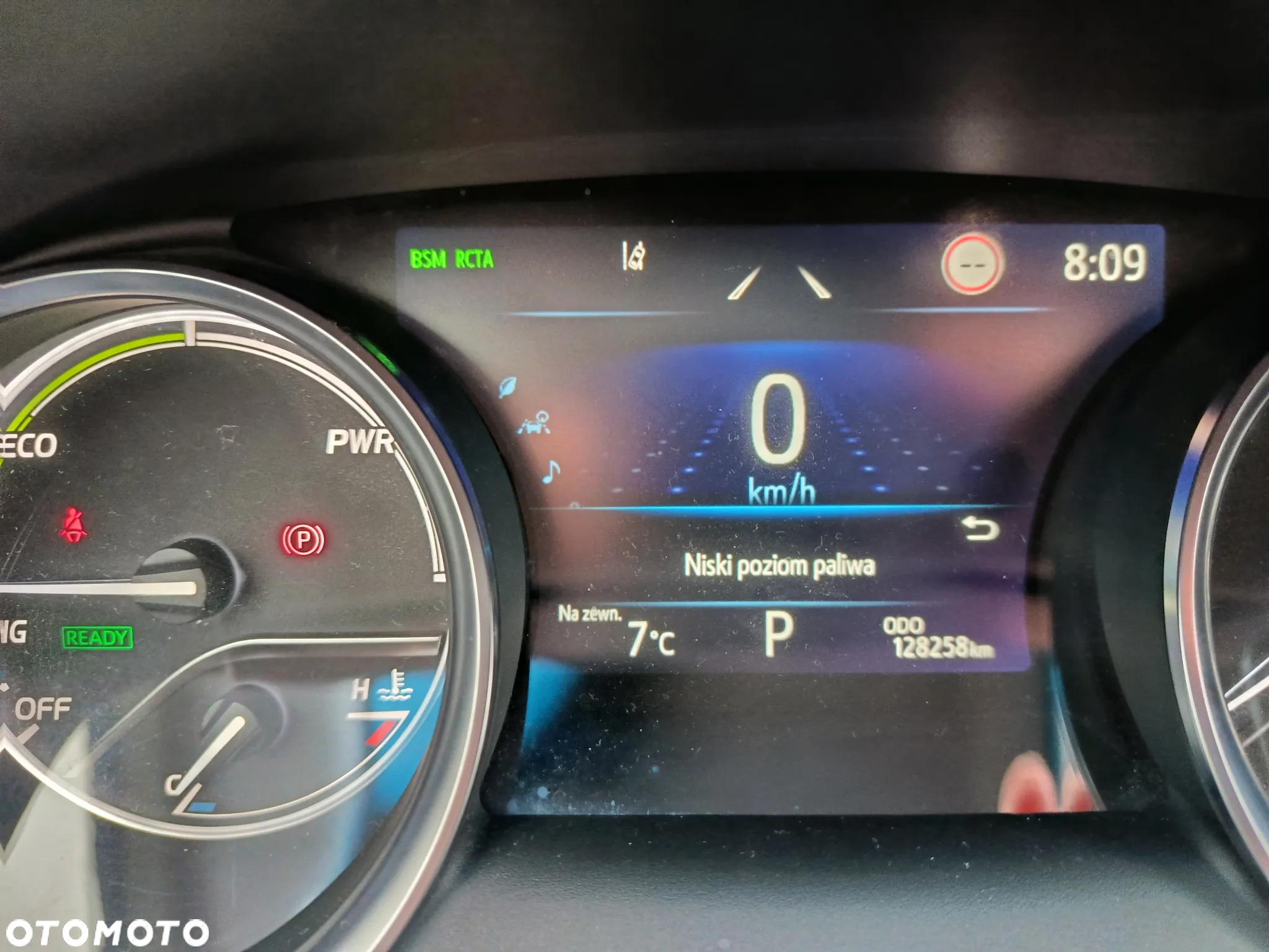 Toyota Camry 2.5 Hybrid Executive CVT - 8