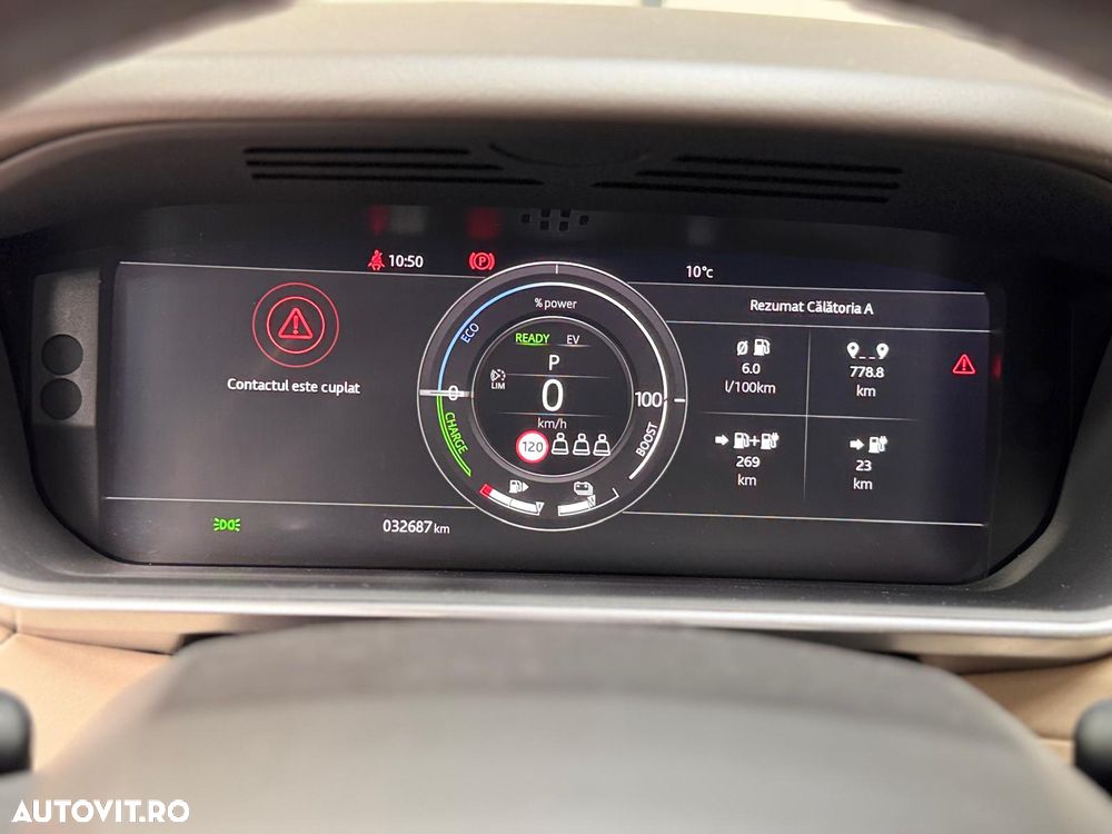 Land Rover Range Rover Sport 2.0 L PHEV HSE - 14