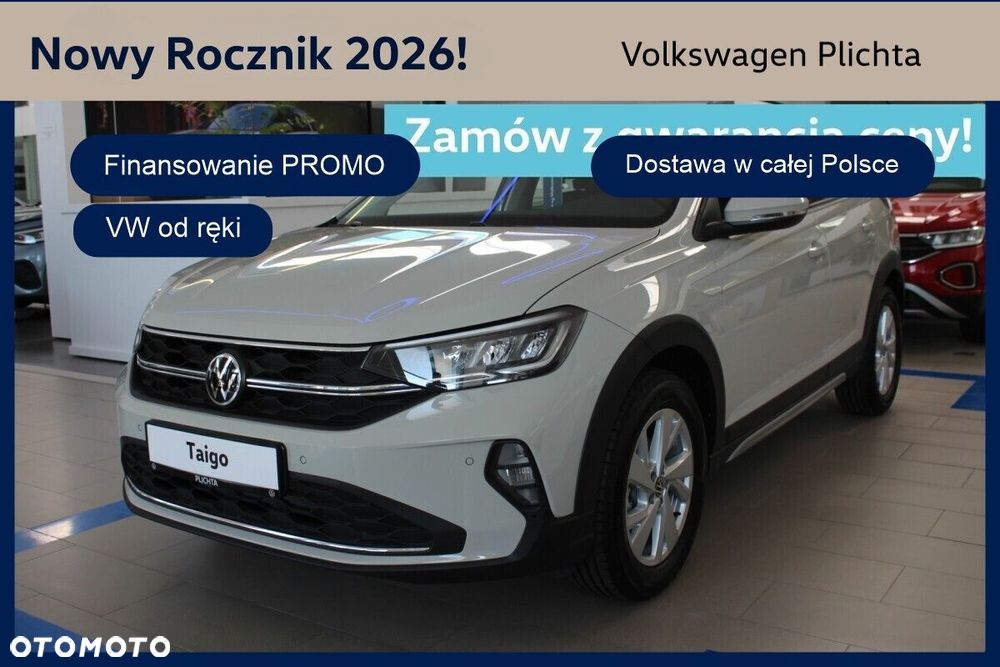 Volkswagen Taigo - 2