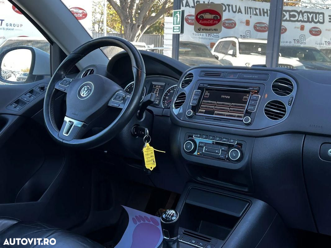 Volkswagen Tiguan - 6