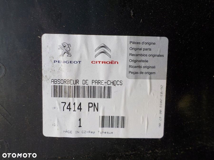 AYGO PEUGEOT 107 C1 ABSORBER OSŁONA POD ZDERZAK - 2