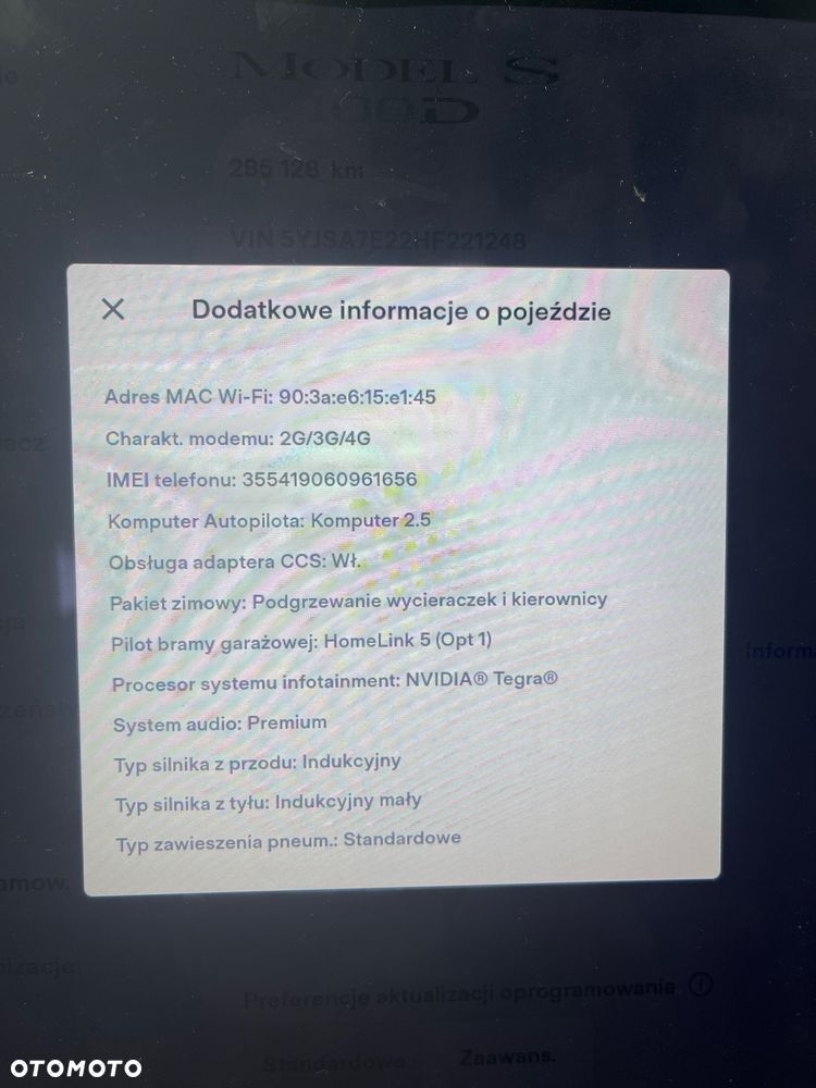 Tesla Model S - 14