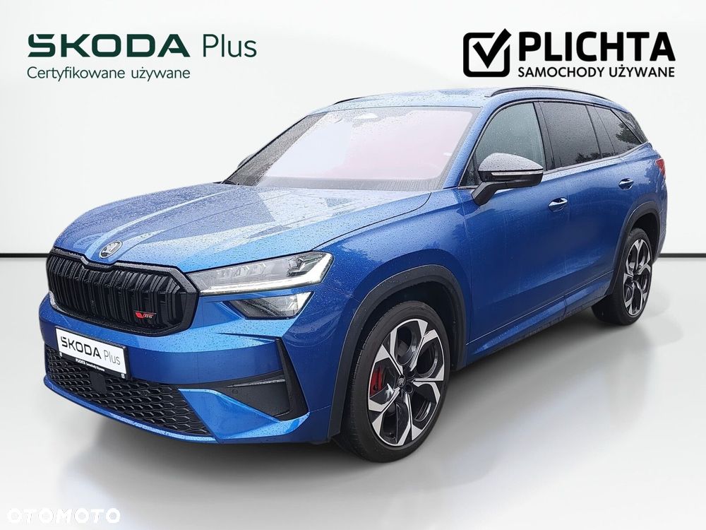 Skoda Kodiaq - 2