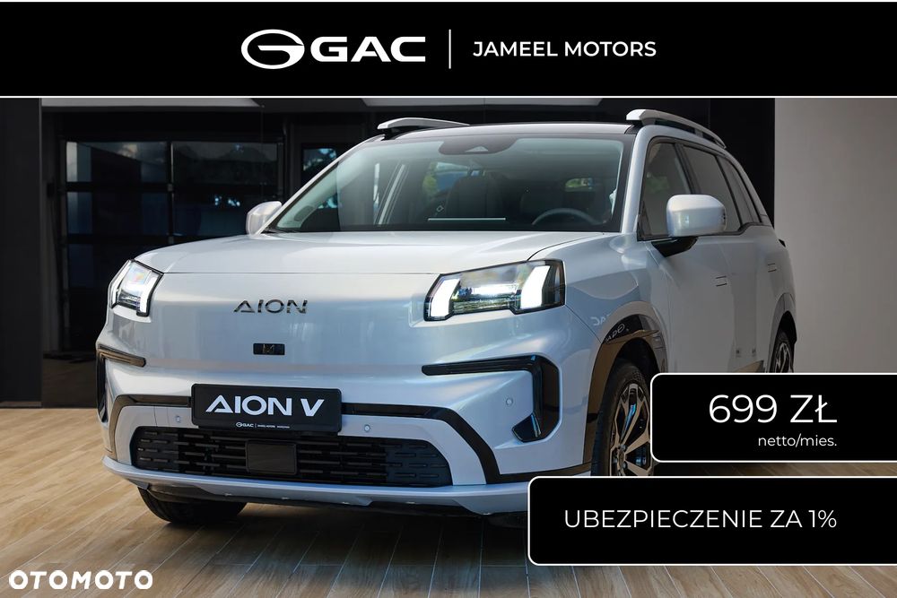 GAC AION V - 1