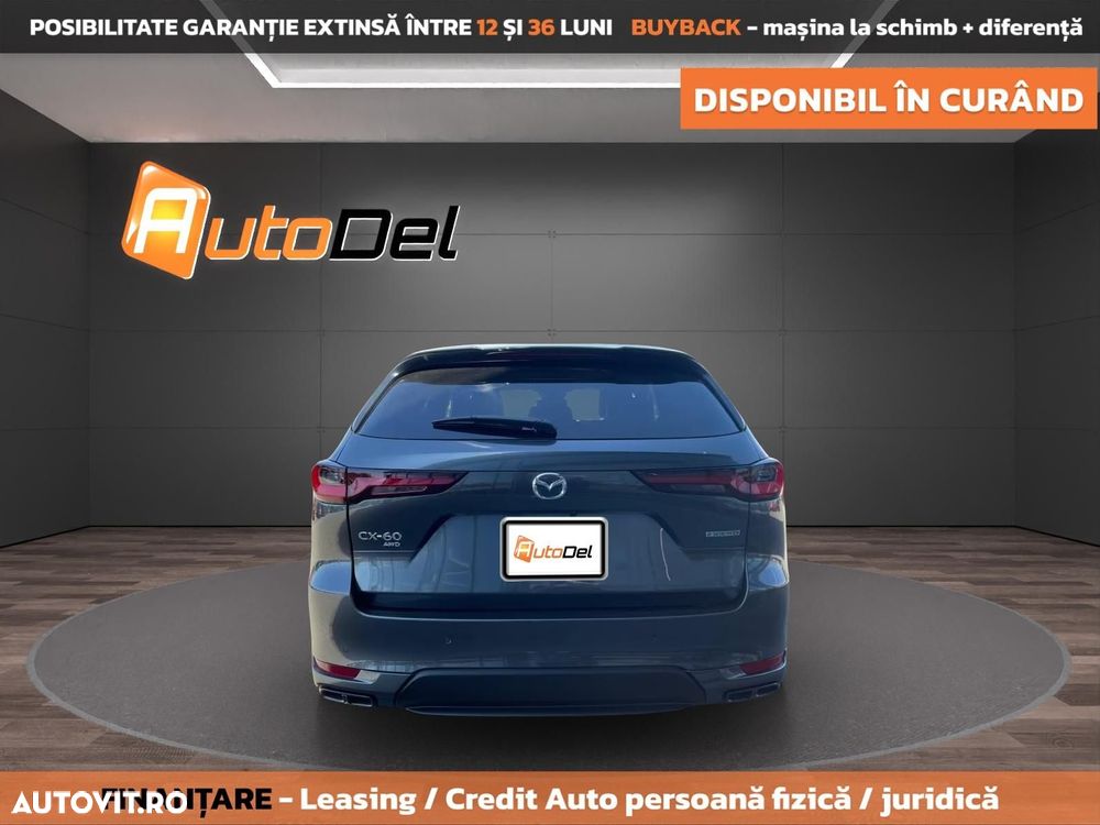 Mazda CX-60 e-Skyactiv PHEV Homura - 6