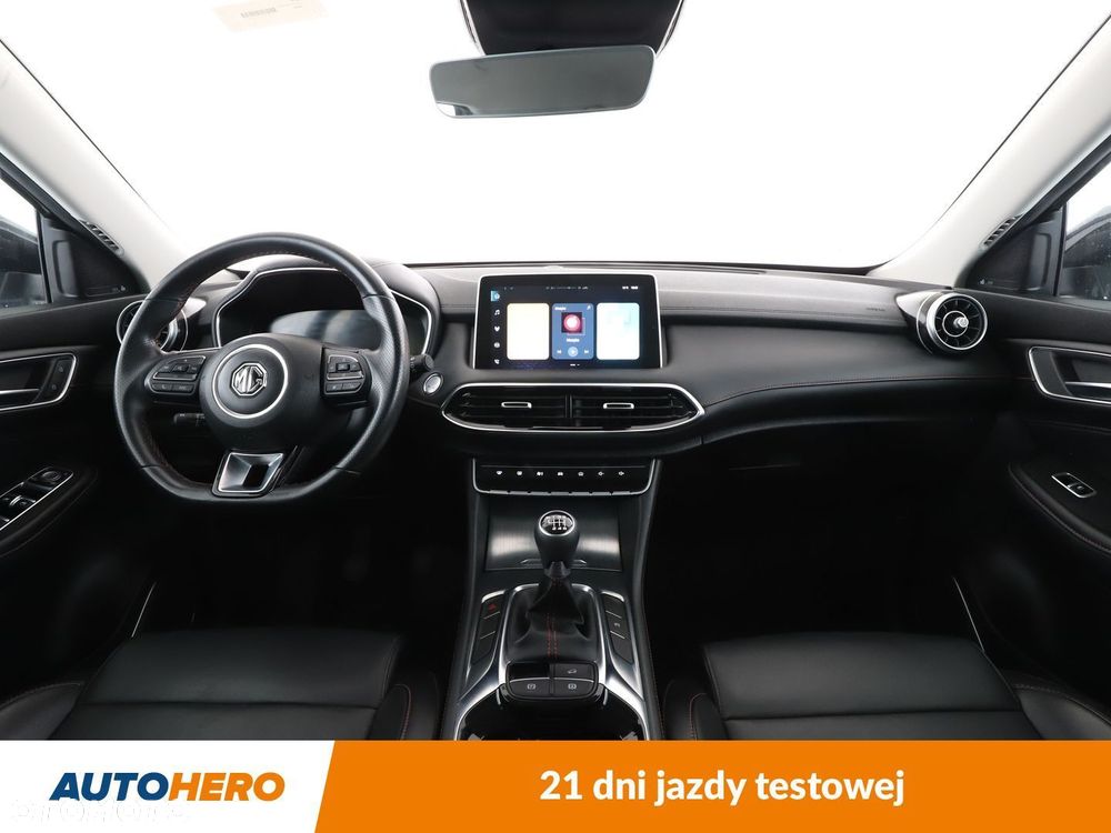 MG HS 1.5 T-GDI Excite - 12