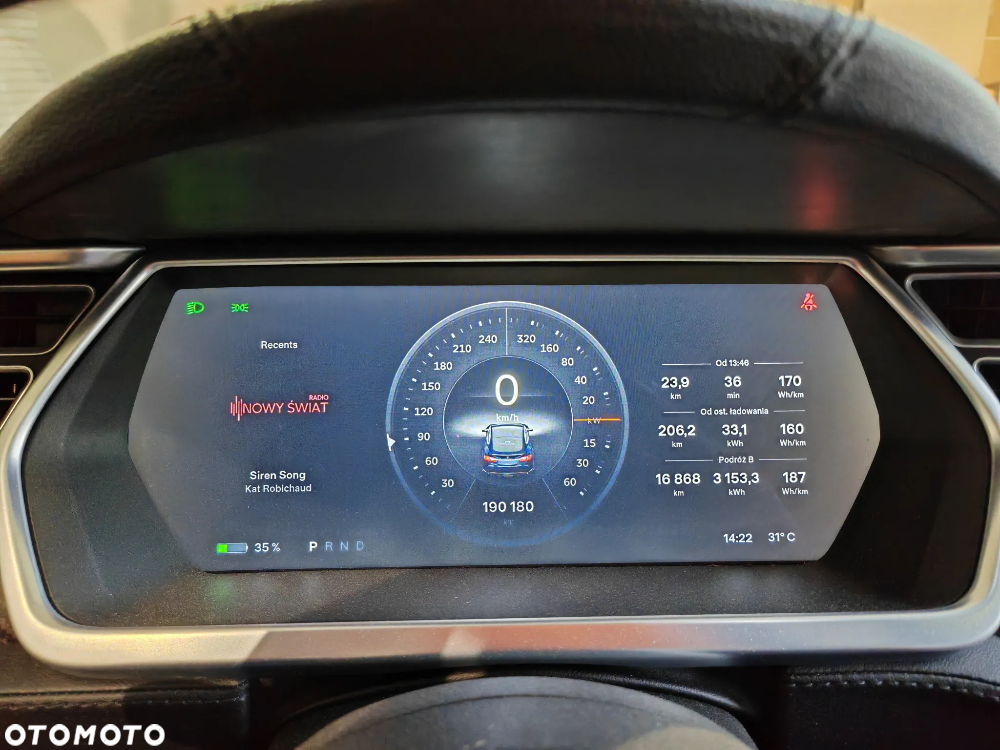 Tesla Model S Performance - 10