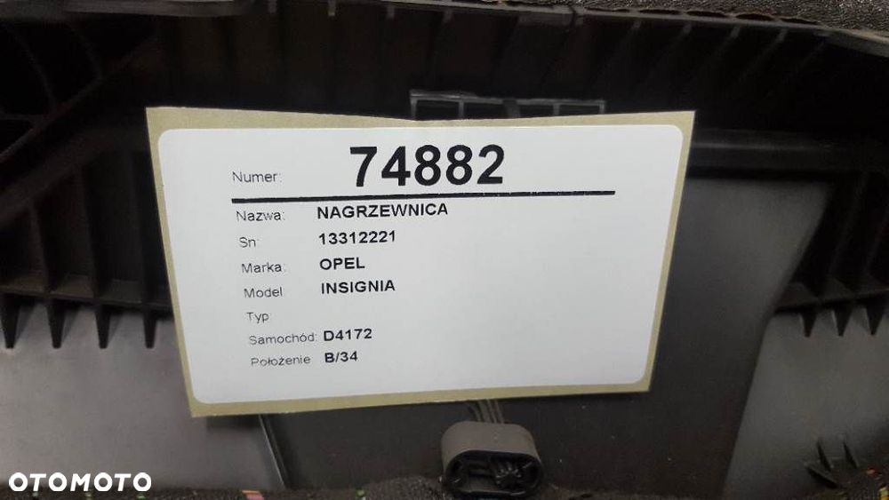 NAGRZEWNICA OPEL INSIGNIA A (G09) 2008 - 2017 2.0 CDTI (68) 118 kW [160 KM] olej napędowy 2008 - 2017 13312221 - 2