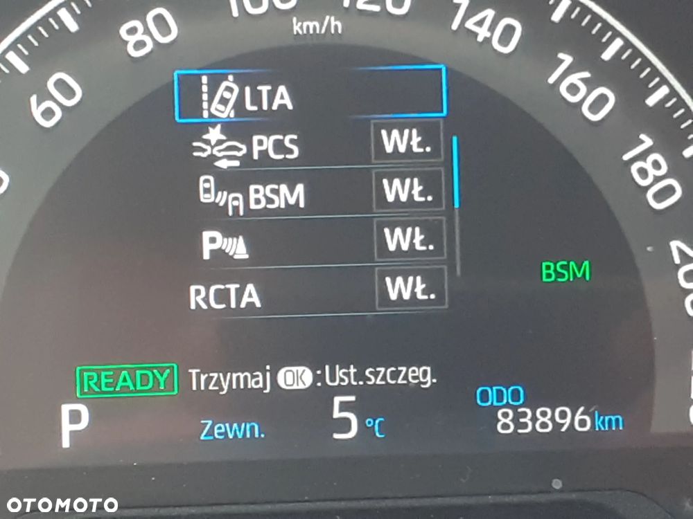 Toyota RAV4 2.5 Hybrid Executive 4x4 - 17