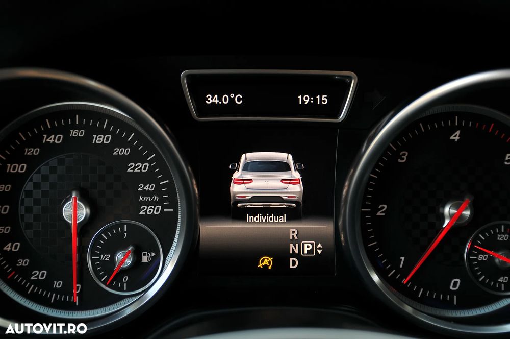 Mercedes-Benz GLE Coupe - 23