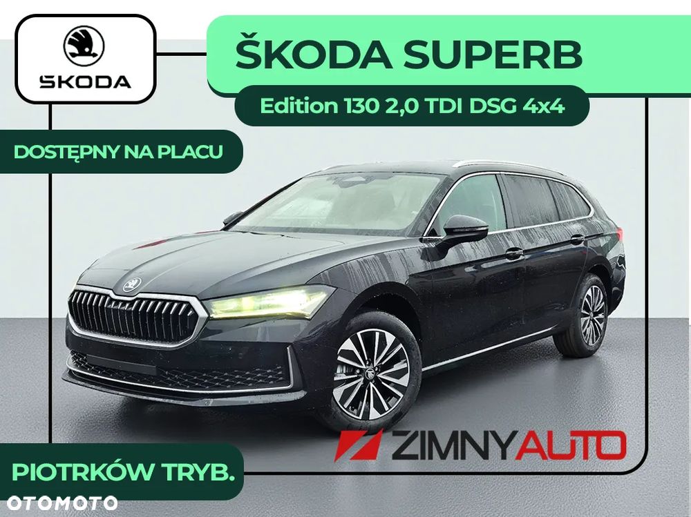 Skoda Superb - 2