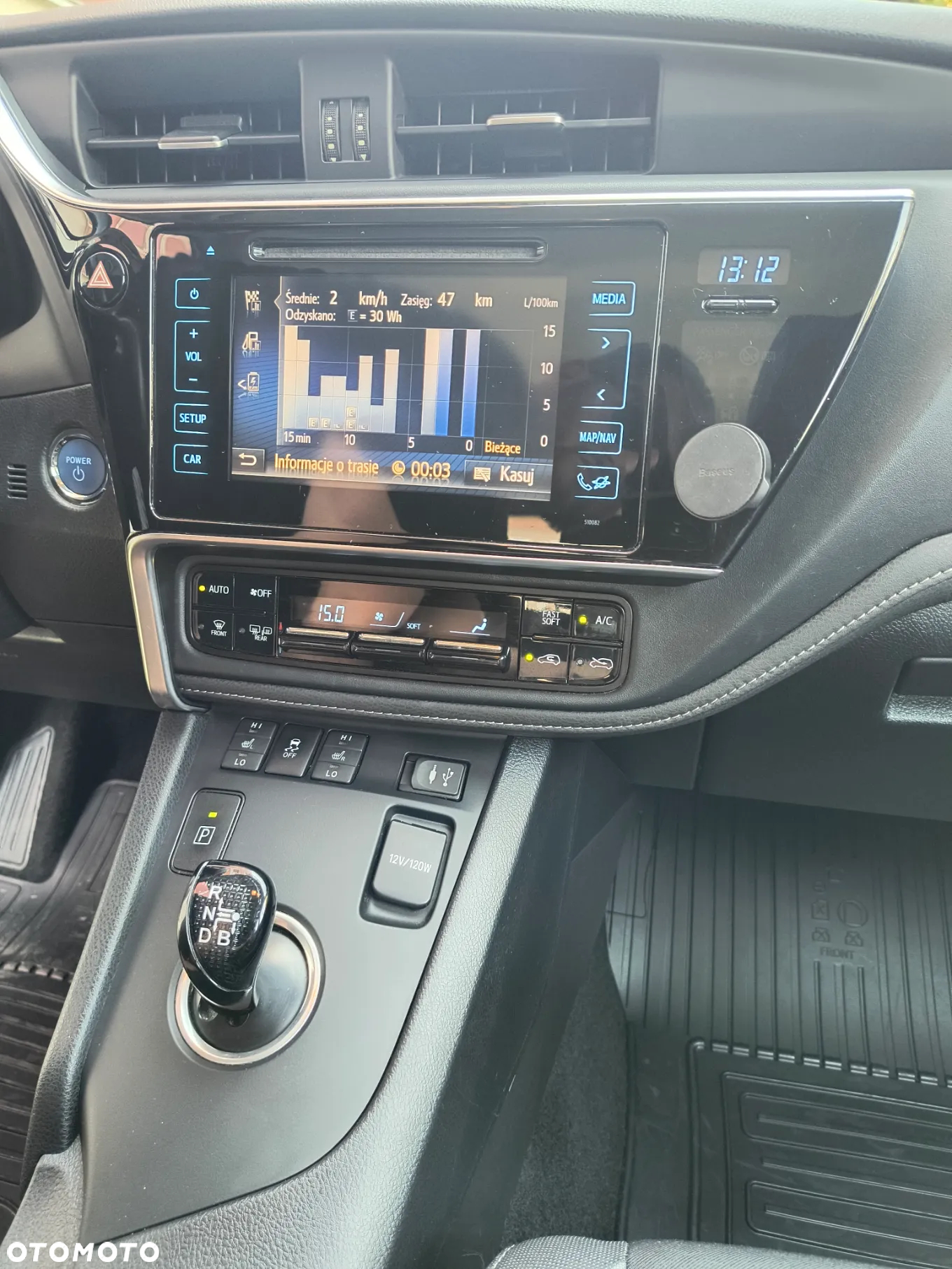 Toyota Auris Hybrid 135 Comfort - 17