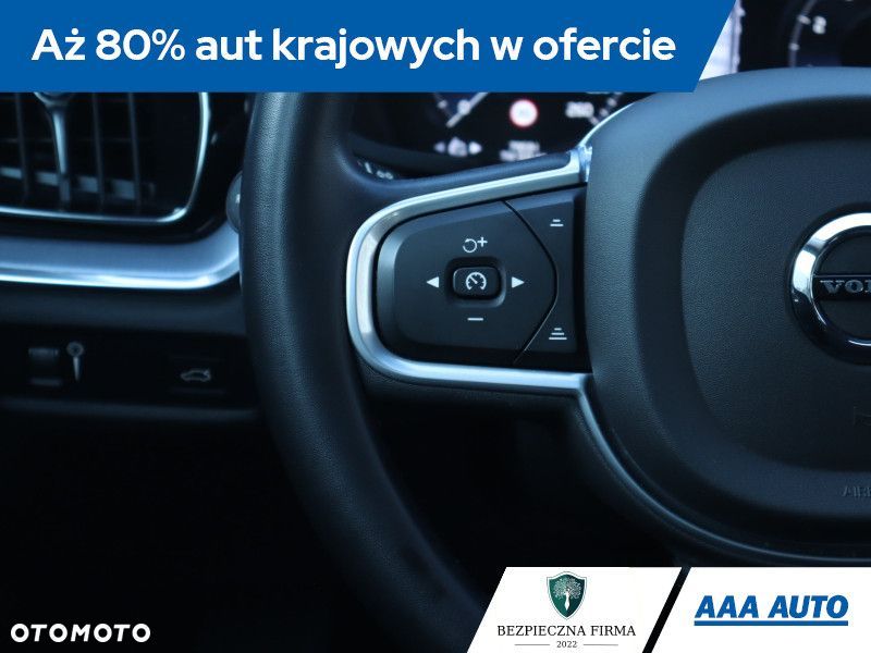 Volvo V60 - 22
