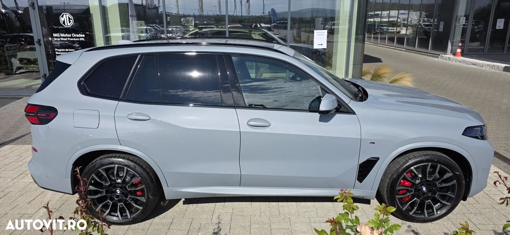 BMW X5 xDrive50e AT PHEV - 2