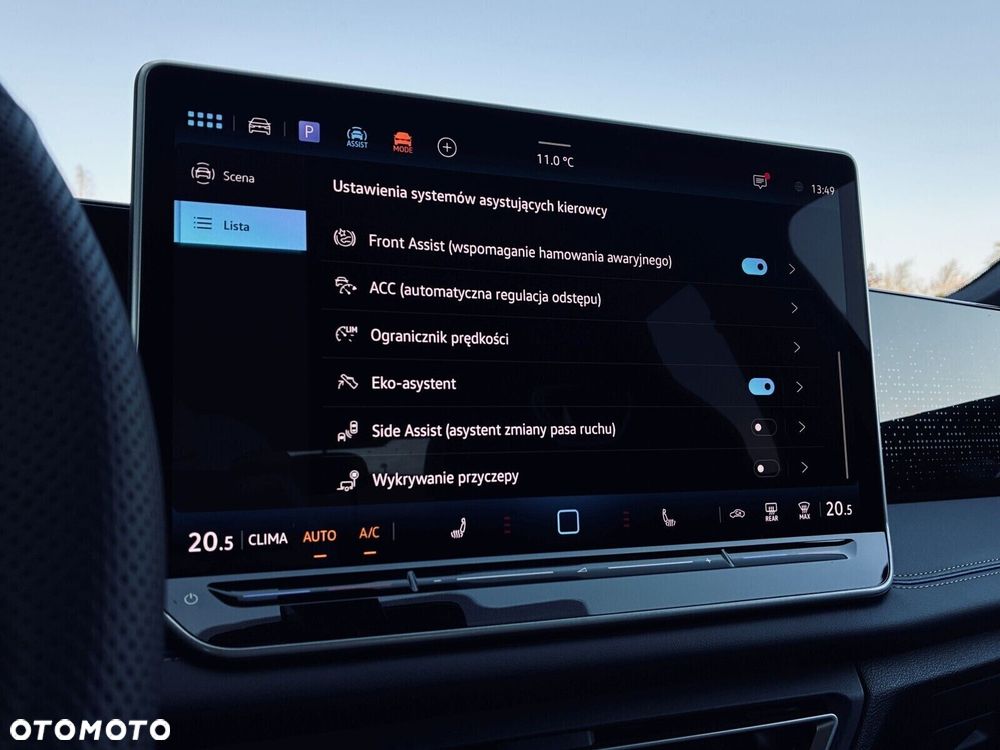 Volkswagen Tiguan - 19